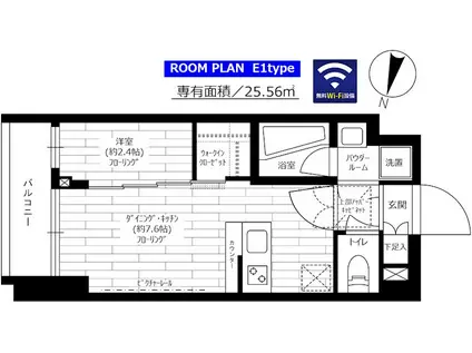 グランドコンシェルジュ三宿アジールコート(1DK/1階)の間取り写真