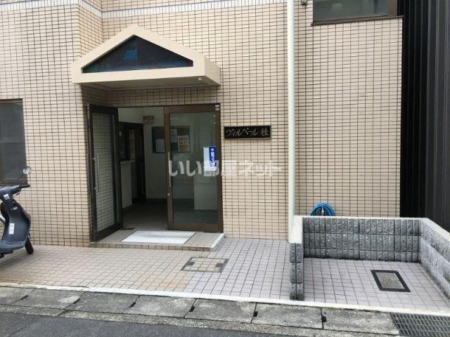 ヴィルベール桂