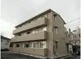 ソフィア南本町 三島市