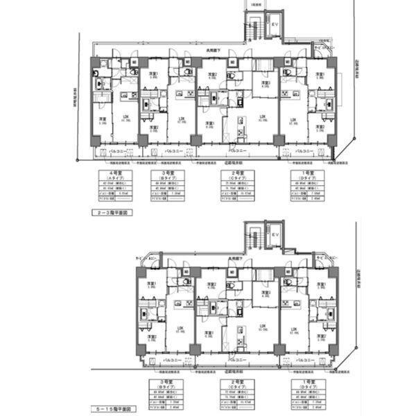 S-RESIDENCE高岳ARDENT(3LDK/12階)の間取り写真