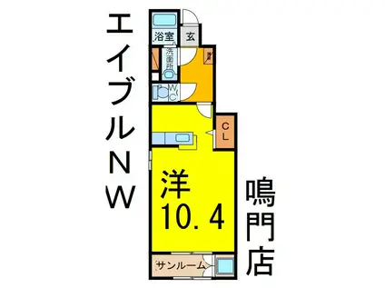 オルテンシア(ワンルーム/1階)の間取り写真