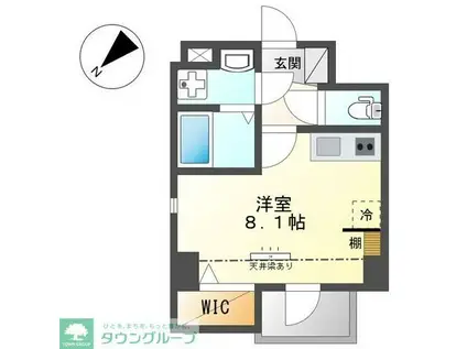 上池台2丁目マンション(ワンルーム/3階)の間取り写真