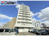 第9平與マンション