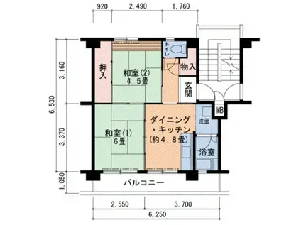 有野団地B(2DK/5階)の間取り写真