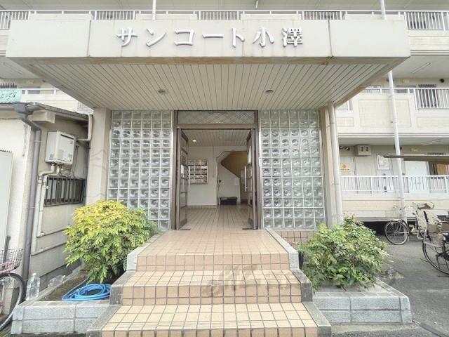 サンコート小澤