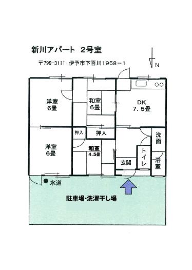 新川アパート2(4DK/1階)の間取り写真