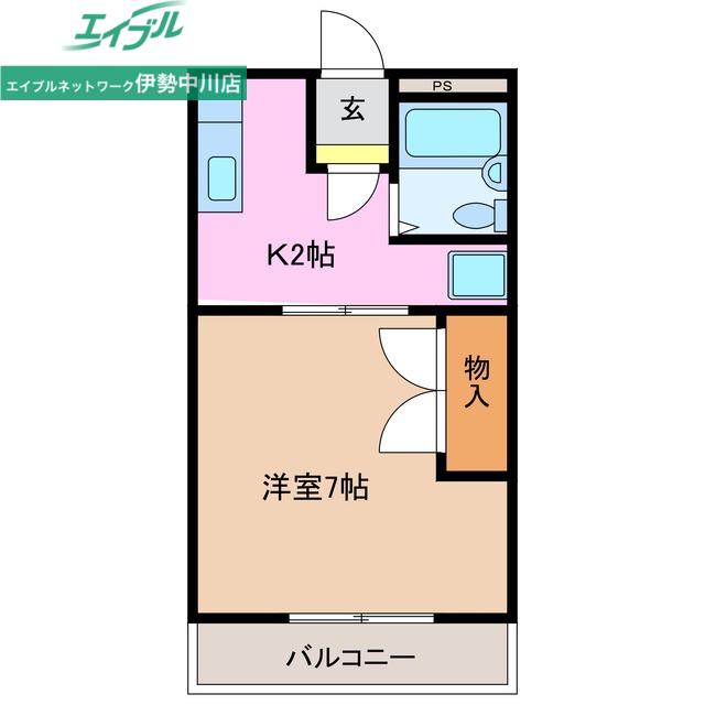 サンパレス(1K/1階)の間取り写真