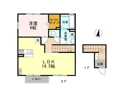 サンハウス(1LDK/2階)の間取り写真