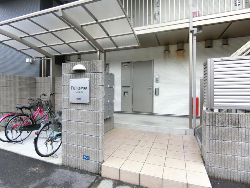 ペルラ穂積