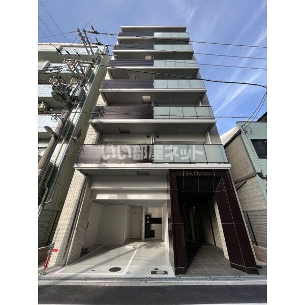 LA GRACE FUKUSHIMAII