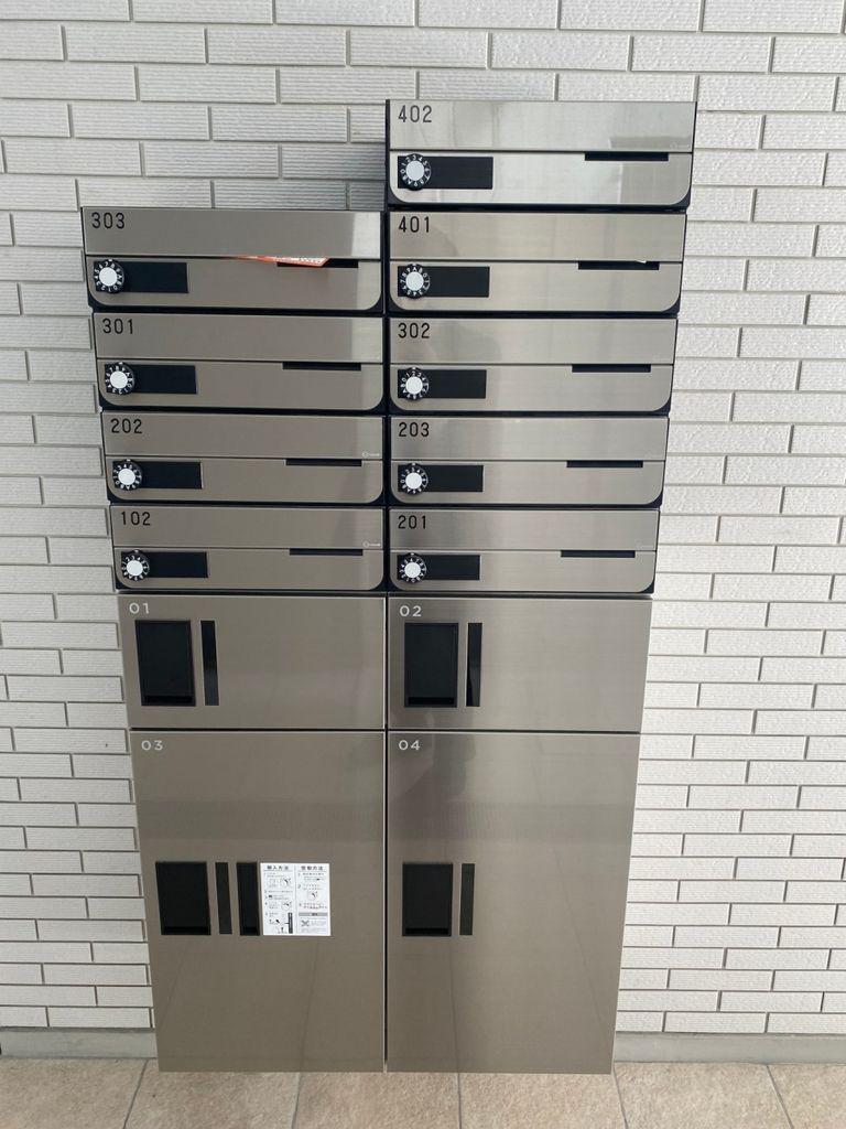 ボウ ベルズ ハウス笹塚