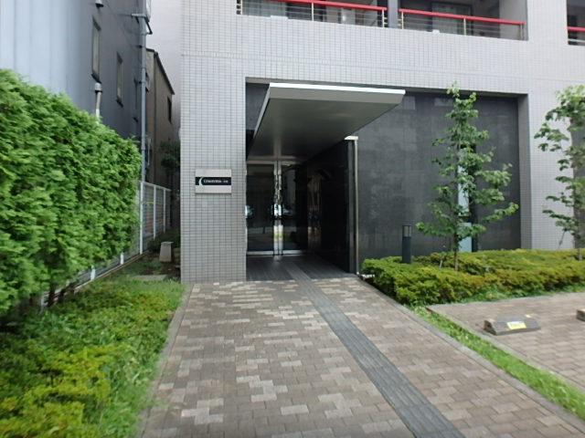コンフォリア大山