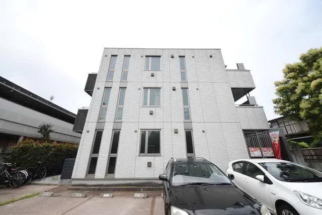 KIRIE MAISON国立