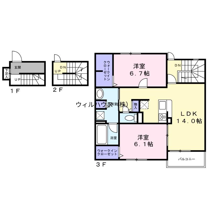 寅林様マンション(2LDK/3階)の間取り写真