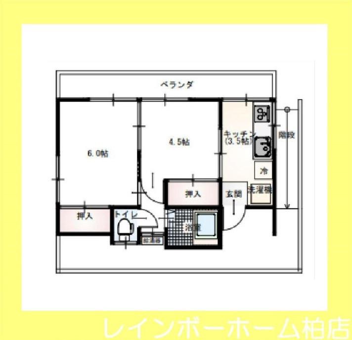 グリーンテラス(2K/2階)の間取り写真