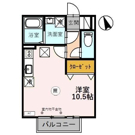 オレンジハウス(ワンルーム/1階)の間取り写真