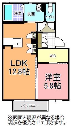シャルル グランデ D(1LDK/2階)の間取り写真