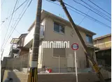 MJハイム