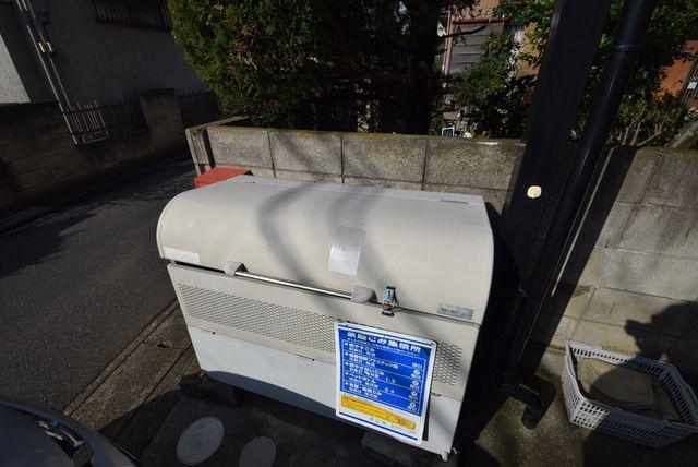 圭ハイム