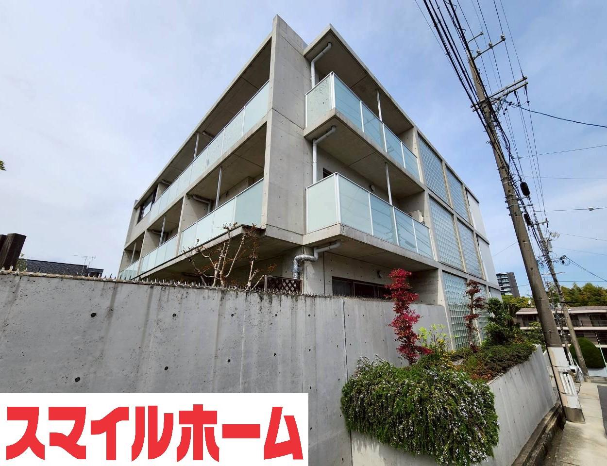KSハウス