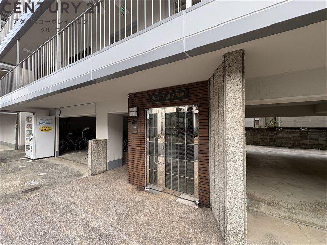 ハイツ淀2号館