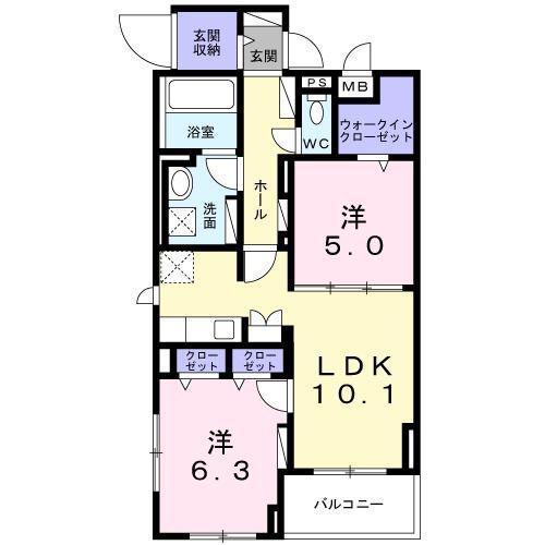 ヴァンティアンII日吉(2LDK/4階)の間取り写真