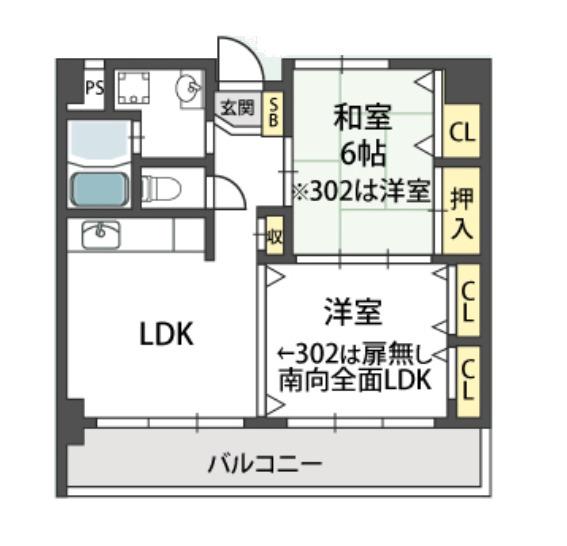 グローリーヨシダ(2LDK/7階)の間取り写真