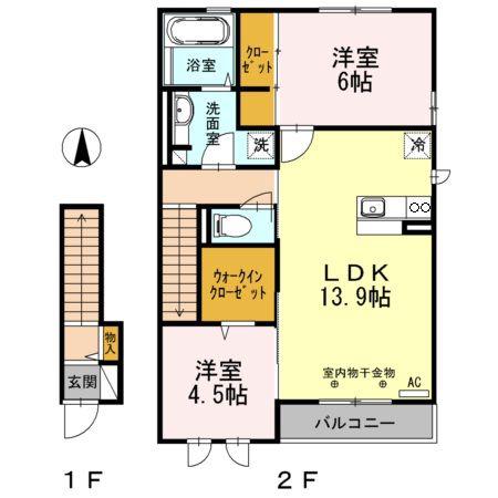 ネバーマインド I(2LDK/2階)の間取り写真