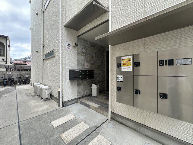 クリエオーレ照ヶ丘II