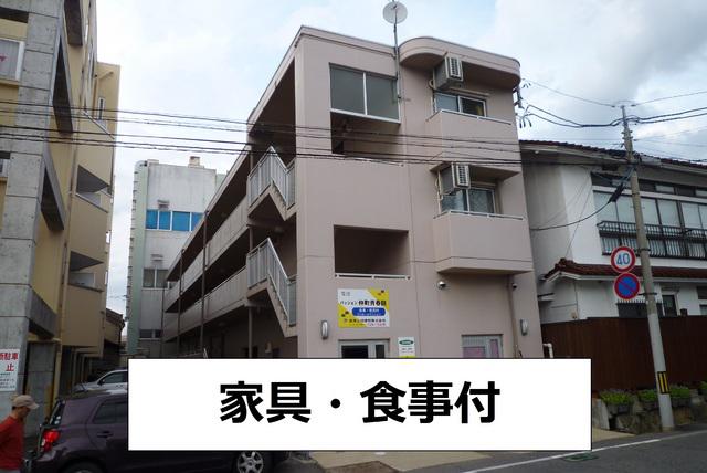 パンション仲町青春館(ワンルーム/3階)