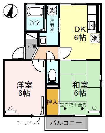 セジュール金田(2DK/2階)の間取り写真