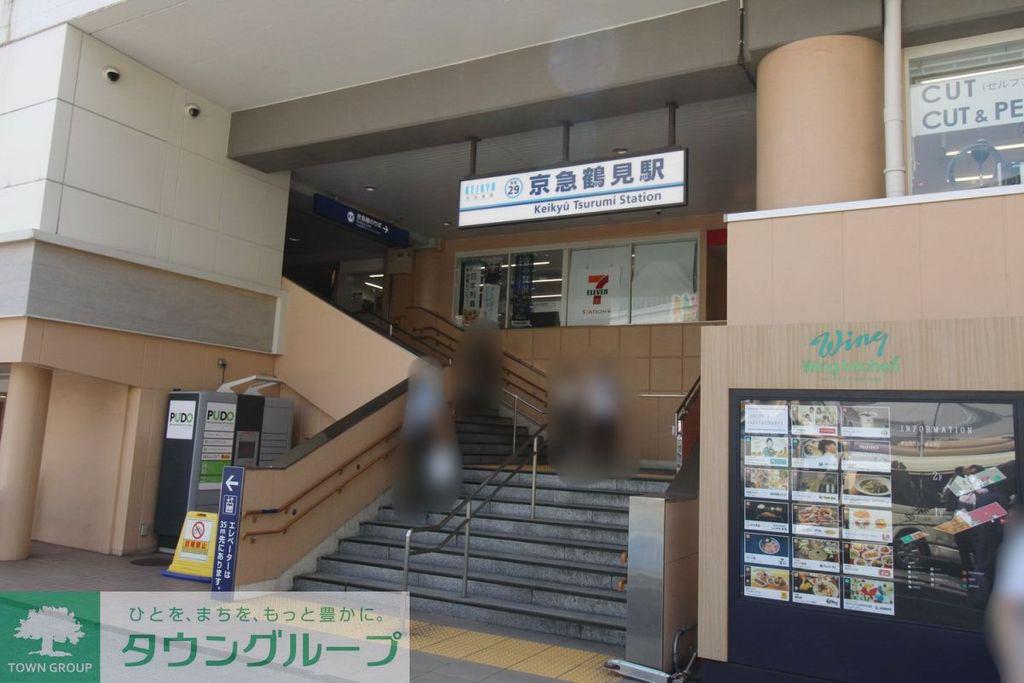 佃野町メゾン