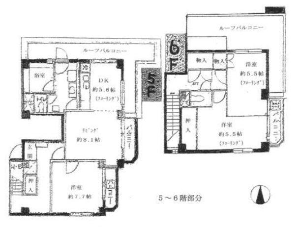 中銀第2小石川マンション(3LDK/5階)の間取り写真