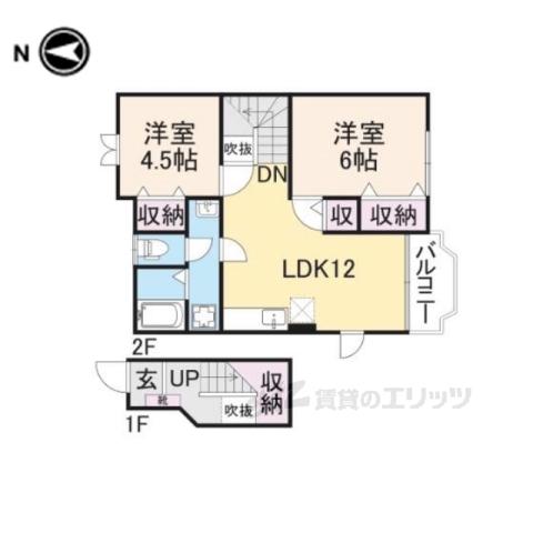 エクシージュⅠ(2LDK/2階)の間取り写真