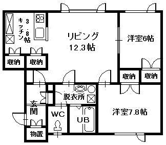 クリスタル5・6(2LDK/1階)の間取り写真