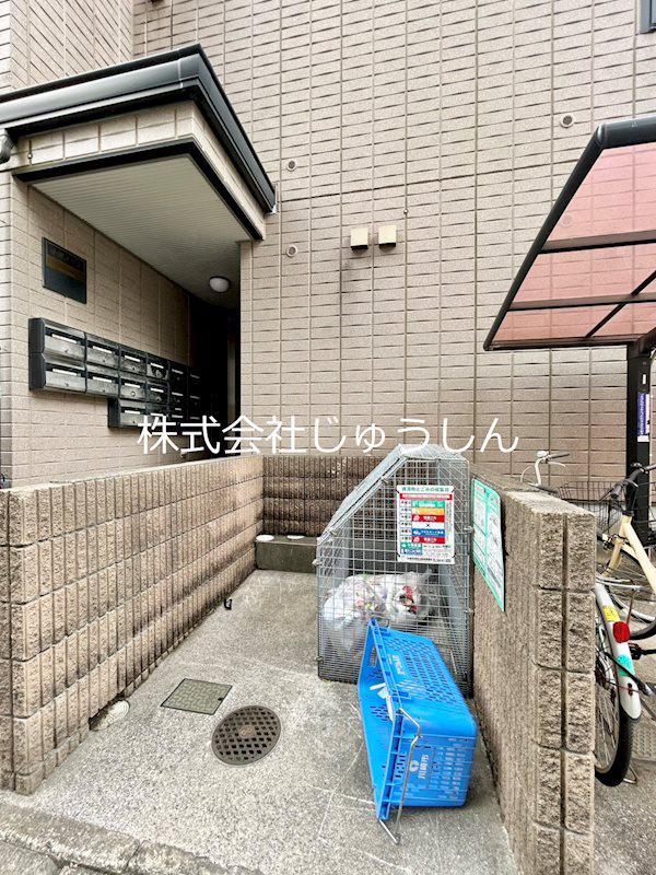 小宮メゾン