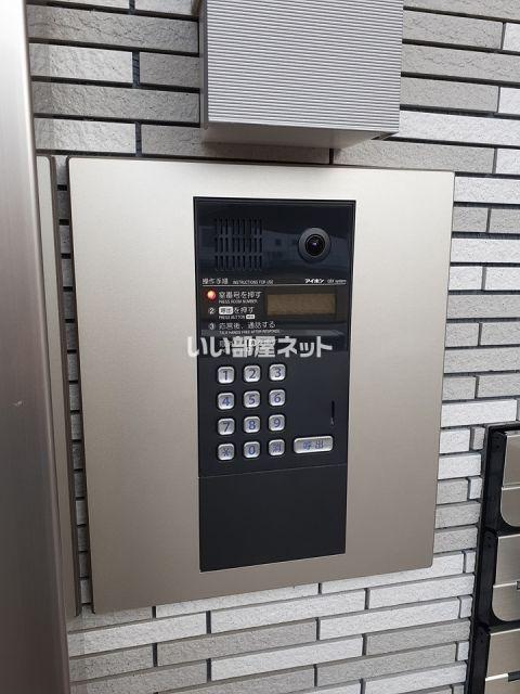 フジパレス中央長田