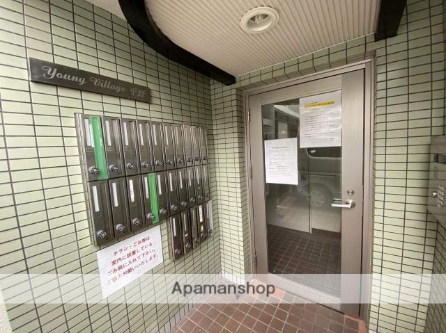 ヤングビレッジ平野