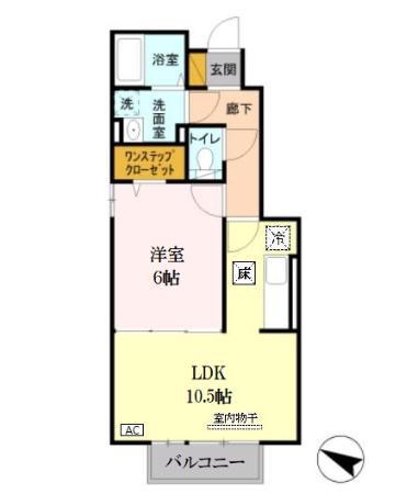 エミネンス(1LDK/1階)の間取り写真