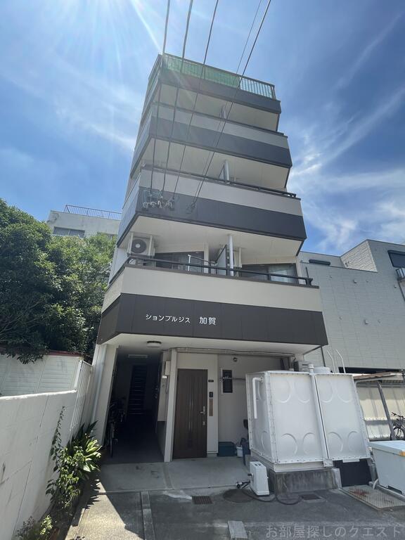 ションブルジス加賀
