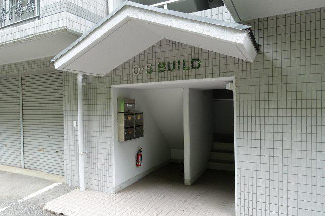 O・Sビル