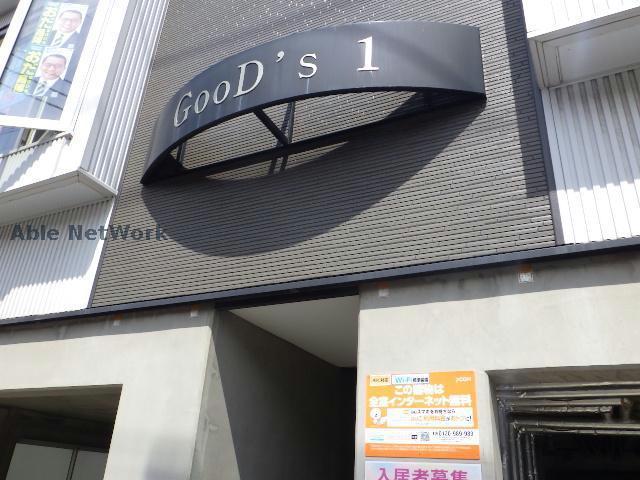 GOODI(1DK/2階)