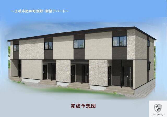 アイビスアサノ B