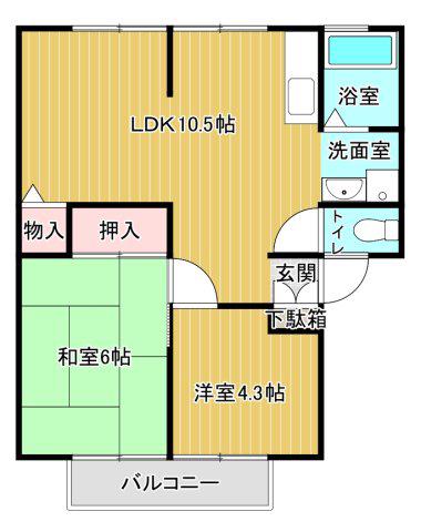 サンビレッジ竹内(2LDK/2階)の間取り写真