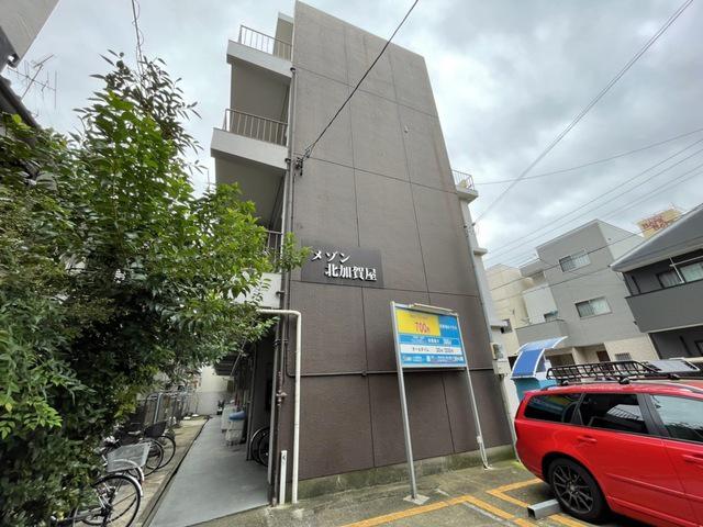 メゾン北加賀屋