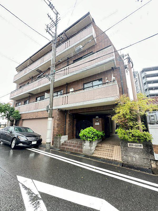 ボヌール六甲