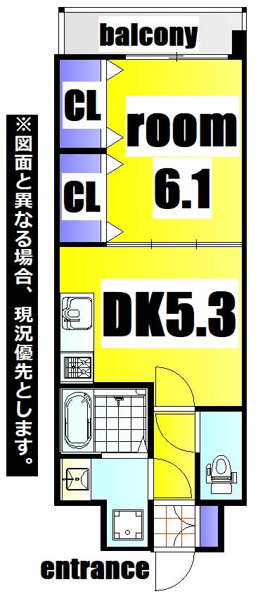 ニューシティアパートメンツ南小倉II(1DK/6階)の間取り写真
