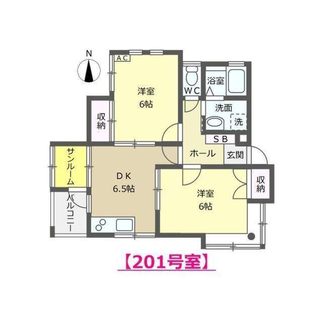 プレジデント21(2DK/2階)の間取り写真