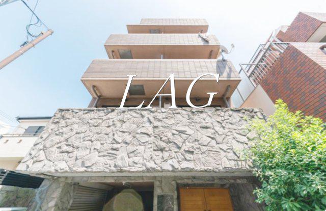 フェニックス中野新橋パインアイル