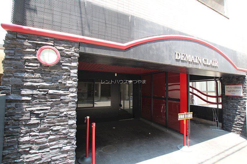 ドゥマンクレール
